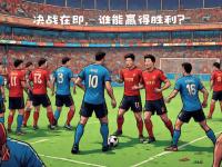 杏彩体育平台-马洛卡主场大胜，取得重要胜利的简单介绍
