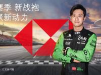 杏彩体育平台-鹿岛鹿角伤病恢复进展顺利，期待发挥的简单介绍