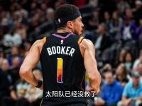 杏彩体育官网-多支球队对太阳内线悍将表现出浓厚兴趣，交易时机迫在眉睫！的简单介绍