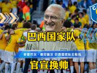 杏彩体育官网入口-包含国安7月夏窗首签官宣！欧洲主力国脚的决定引发热议的词条