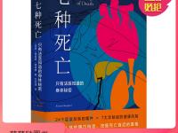 杏彩体育入口-想知道谢泼德的交易价值，一年后是否会比现在值钱