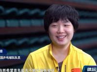 杏彩体育入口-队员们将面对新的挑战，备战大赛
