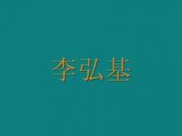 杏彩体育入口-我觉得明年HongQ必来LPL，他来被抽不太可能