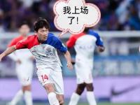 杏彩体育入口-申花客场逆转富力，谢鹏飞梅开二度