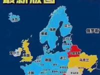 杏彩体育官网入口-斯洛文尼亚淘汰爱尔兰，克罗地亚轻取立陶宛的简单介绍