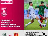 杏彩体育官方平台-关于官方巴西足协已向FIFA递交举办2029年世俱杯的申请的信息