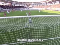 杏彩体育官网-包含东亚杯-中国香港男足0-2韩国遭两连败末轮对阵国足的词条