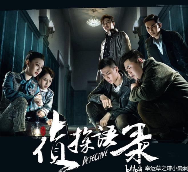 关于上海队错失良机，晋级前景悬疑不定的信息