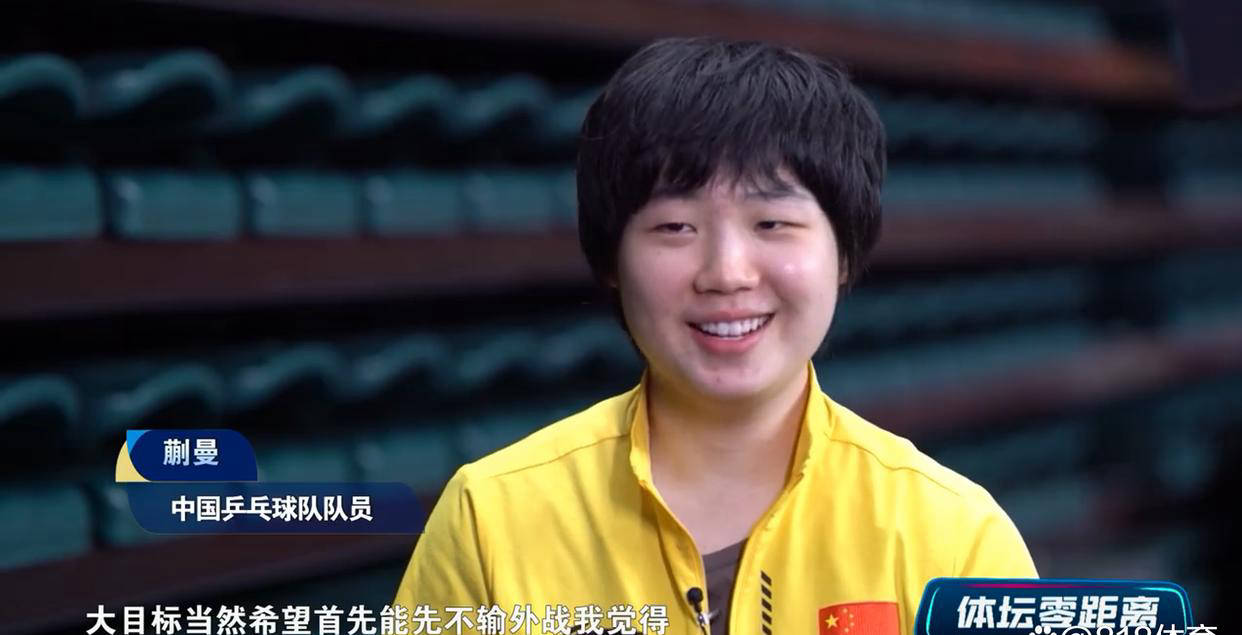 队员们将面对新的挑战，备战大赛
