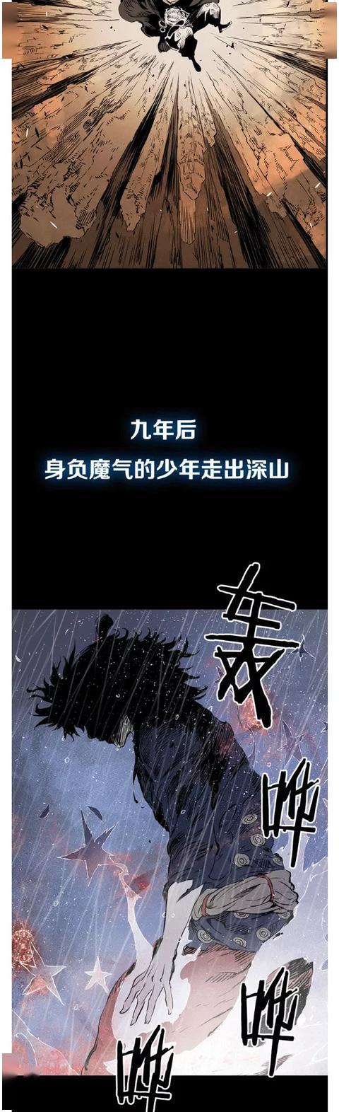 追赶上前面的人：竞争如此残酷