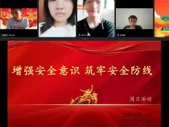 恩菲尔德防线协作提升，力求限制攻击