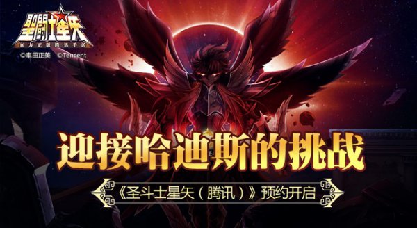 河床阵容磨合加速，迎接严峻挑战的简单介绍