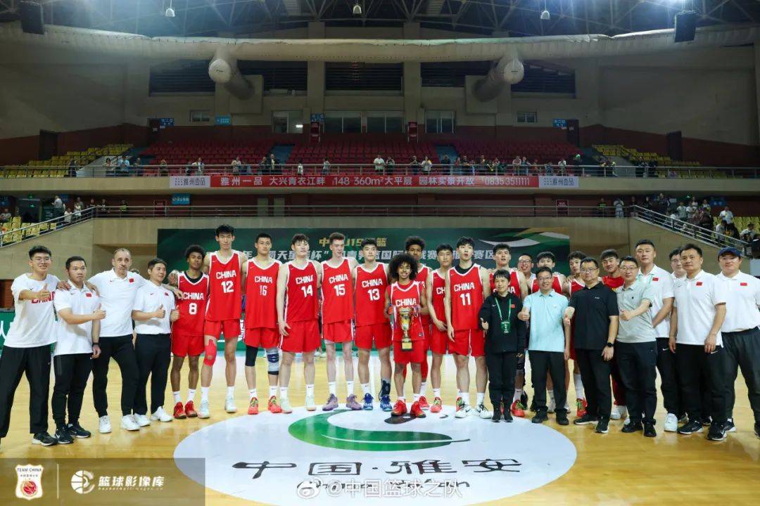 U19男篮世界杯-张博源22+8中国轻取约旦