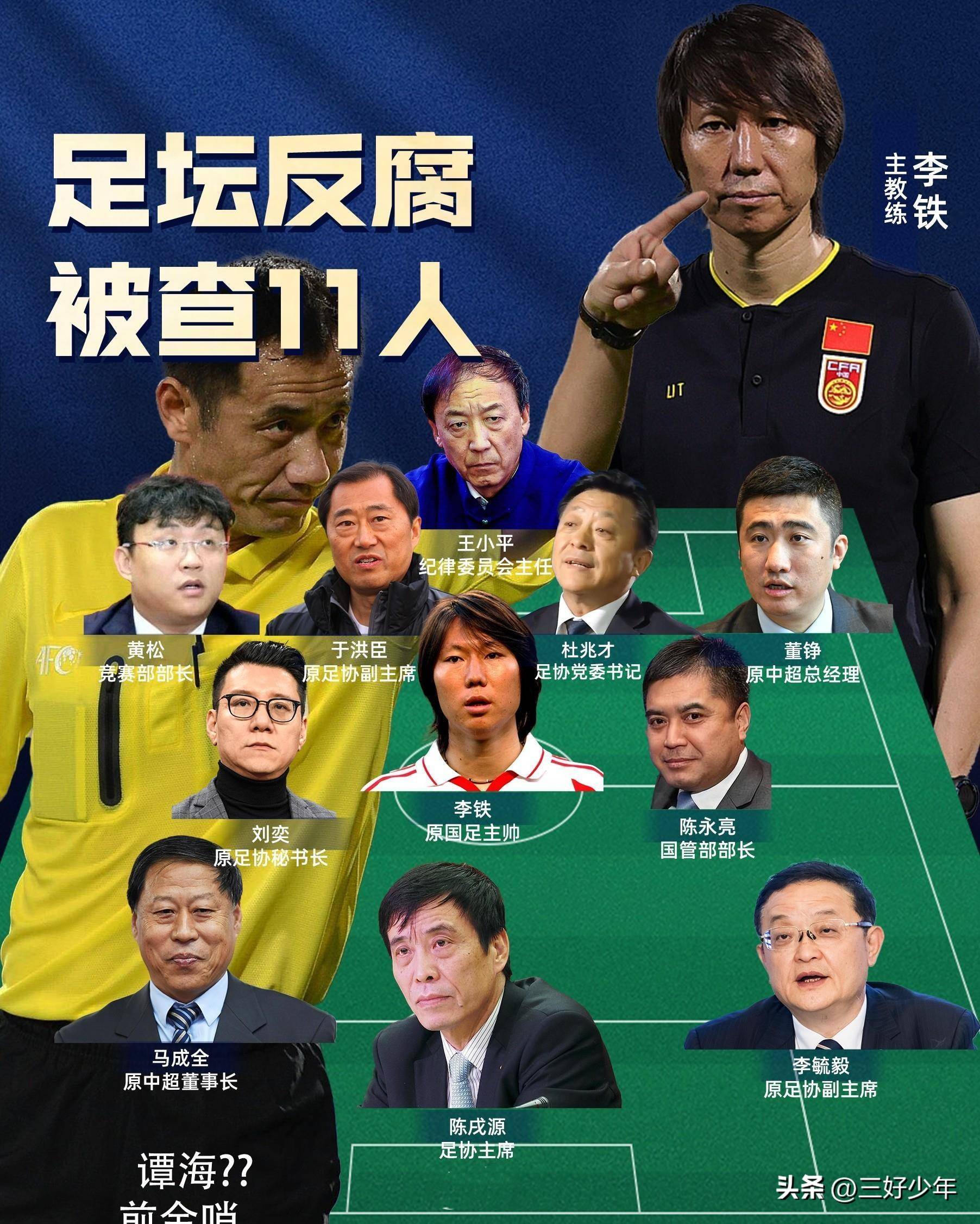 包含大牌国脚锋霸将二进宫重返大连队！曾留洋葡超，李国旭欢迎他加盟的词条
