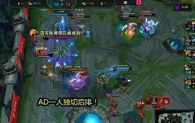 刀塔焦点战：梦魇之翼对战星火战魂，打出自信操作，将战火烧向决赛