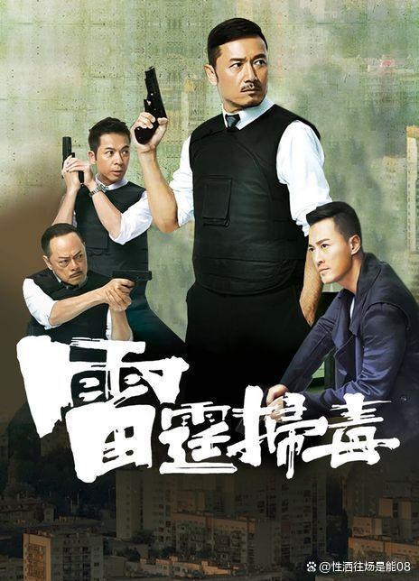 星辰联盟与金鹰特攻在无畏契约中上演巅峰对决，最终完成三杀，逆风翻盘成经典的简单介绍