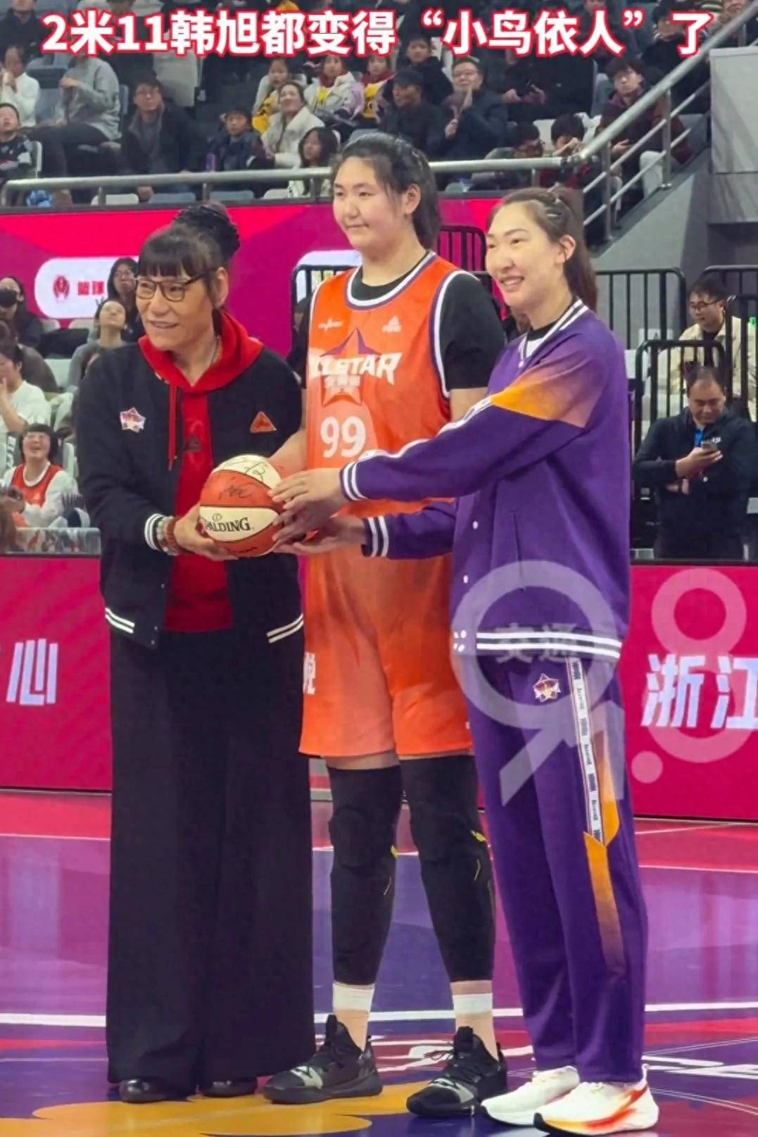 大家对张子宇期待太高了，防守是她最大短板的简单介绍