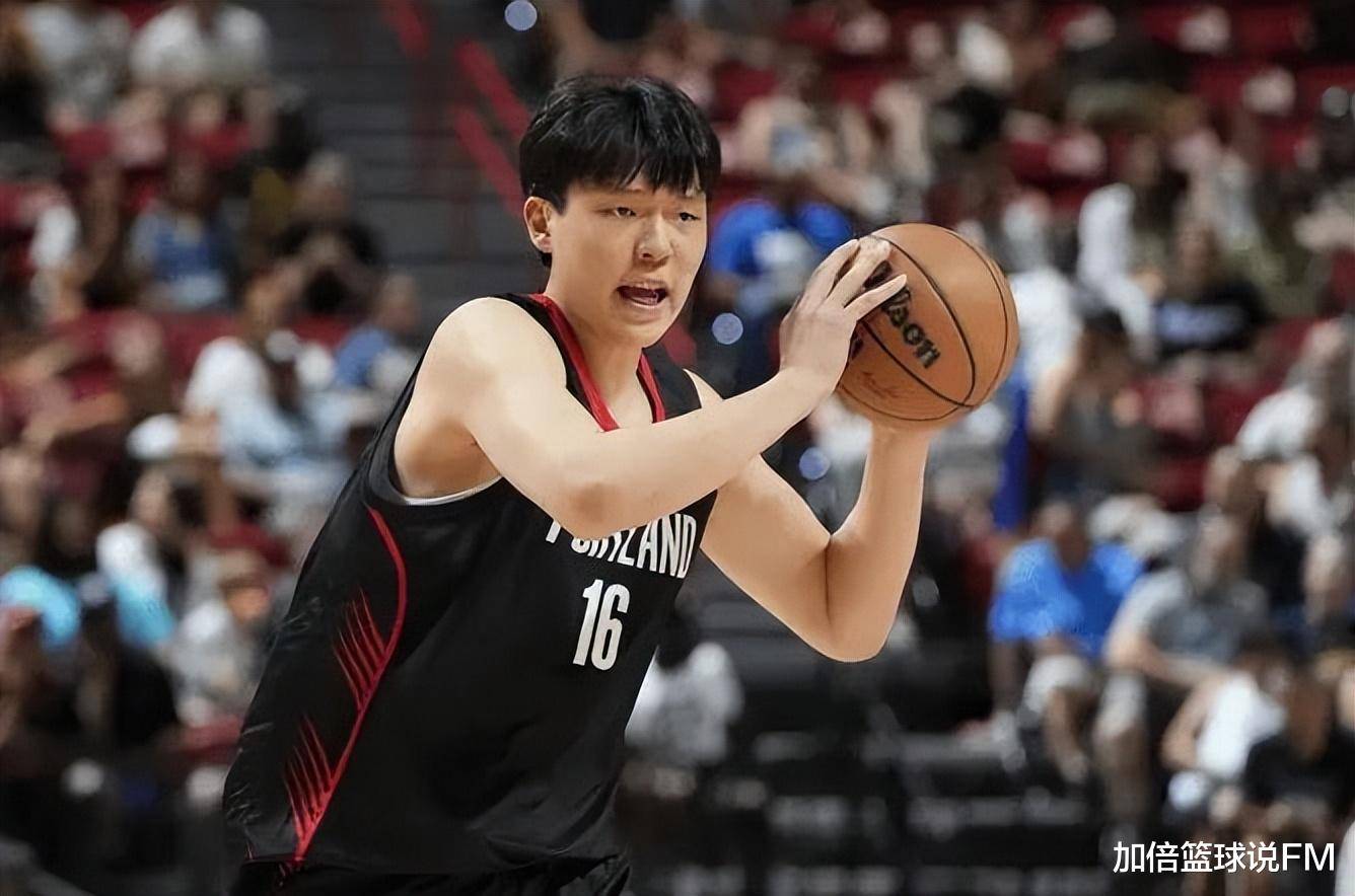 杨瀚森15分3板2帽得分新高夏联G3开拓者击败鹈鹕