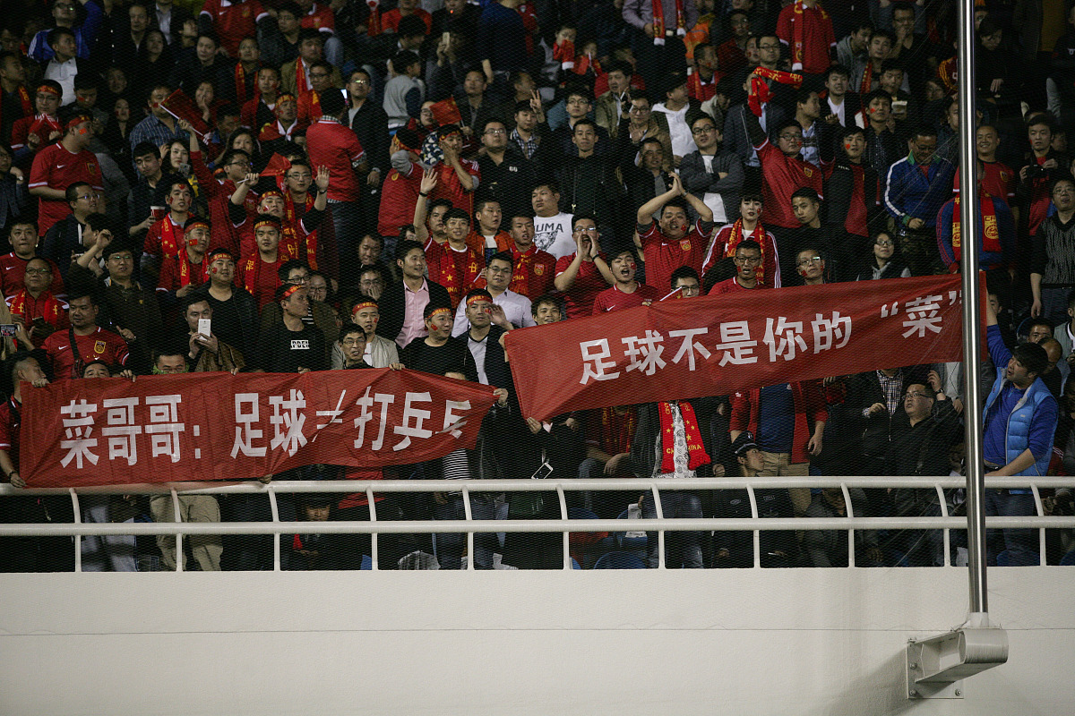 关于世界杯强敌太多若在决赛遭遇中国队也会很困难的信息