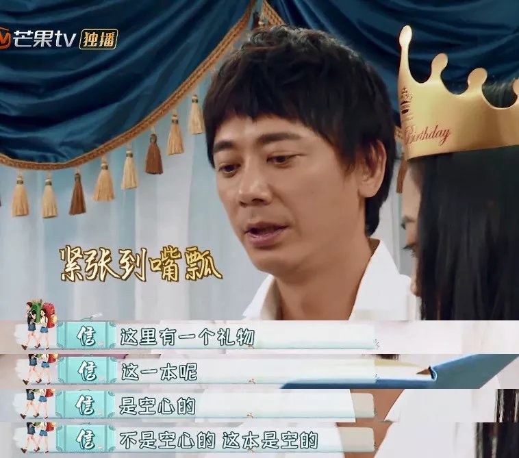 包含曼联新援莱昂父亲：我叮嘱儿子要好好利用这四年，别搞砸了的词条