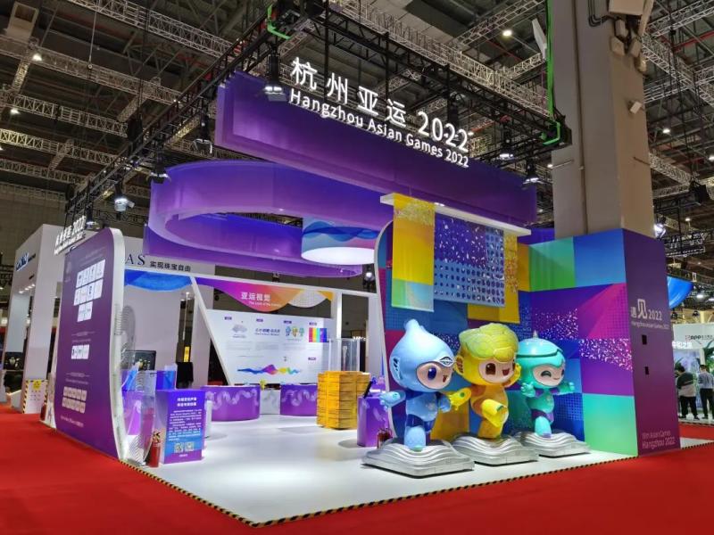 包含冷知识，亚运会电竞项目是不设女子组的的词条