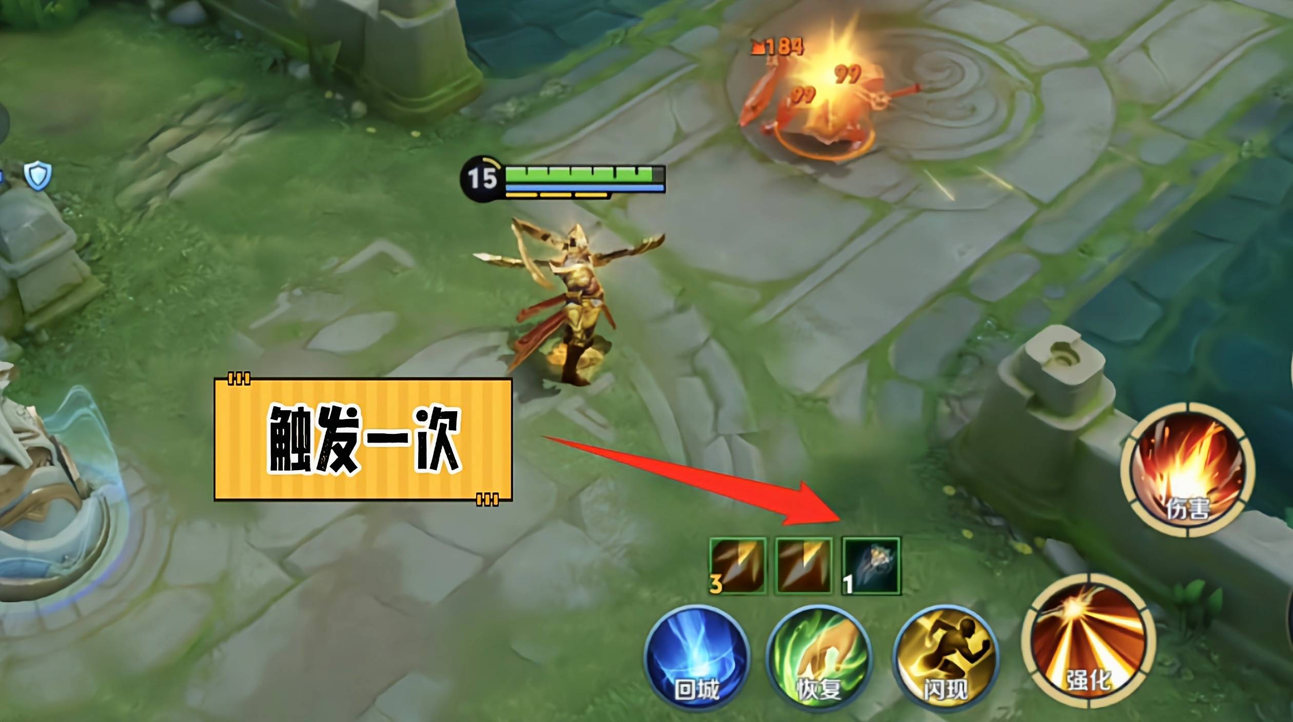 关于关键比赛中，逐风者神级操作拯救比赛，掌控节奏如行云流水的信息