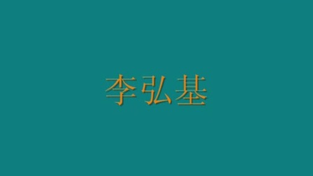我觉得明年HongQ必来LPL，他来被抽不太可能