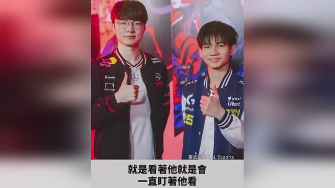 我觉得明年HongQ必来LPL，他来被抽不太可能