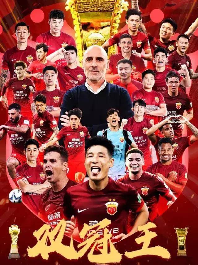 关于上港球员表现抢眼，刷新连胜纪录的信息