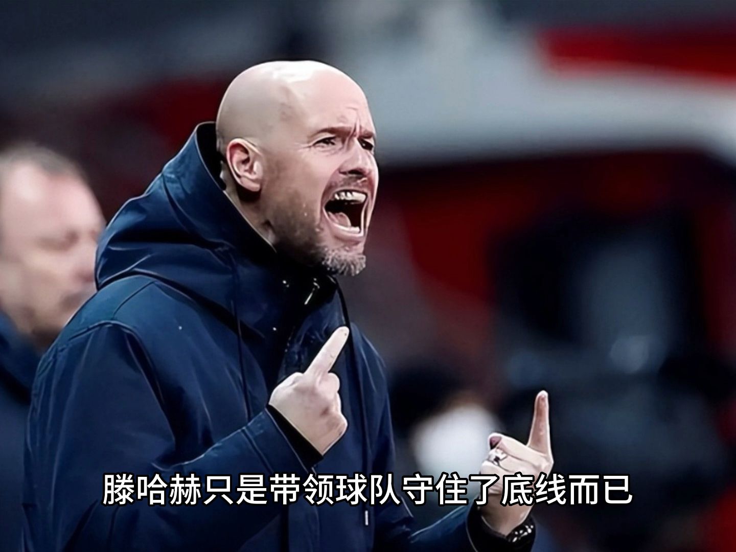 非切尔西不嫁了！曼联21岁边锋必定离队，红魔蓝军价格分歧不小
