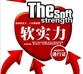 猛龙勉强获胜，需进一步提升实力