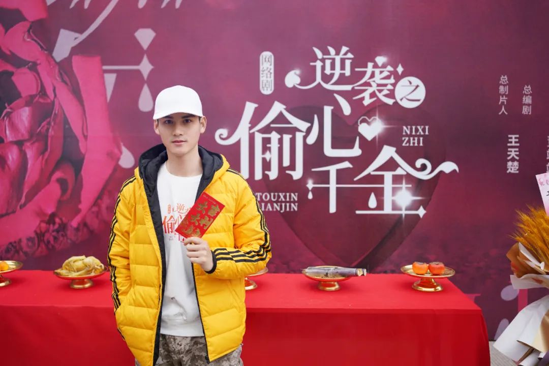 喜上眉梢：冲出重围实现逆袭的简单介绍